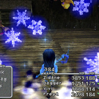 ff9shot1044.jpg